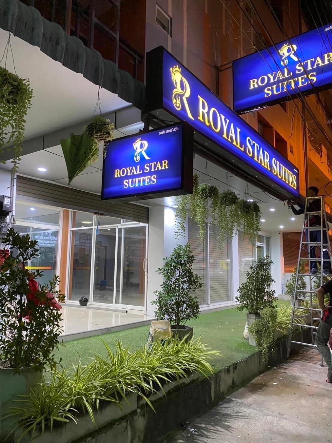 Royal Star Suites Pattaya Exterior foto
